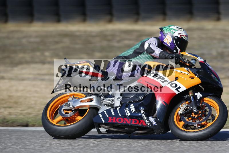 /46 27.09.2026  Speer Racing ADR/Gruppe gruen/233